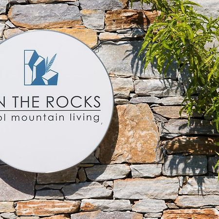 On The Rocks Aparthotel Theologos  Екстериор снимка